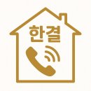 계명성서관리공단주유소 | ⭐️ 계명대 공대 계명문화대 학생들에게 추천하는 외고 인근 풀옵션 원룸