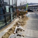 일산ENG 이미지
