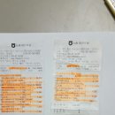 맥도향