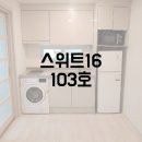 당가두로 38번길 이미지
