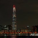 평창롯데 이미지