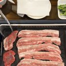 스테이 외토(구름채) 이미지