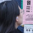 비밀매물공인중개사사무소 이미지