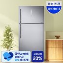 현성식품(주) - 794 | 현성식품(주)