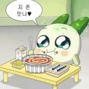 중앙-20 | 대구 삼성라이온즈파크 직관 라팍 직관 후기, 중앙스카이석 U14 20열 시야, 먹거리 추천, 팀스토어...