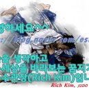 원광유도관 이미지