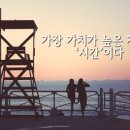 우리가치상사 이미지