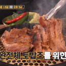 갈비냉면식당 이미지