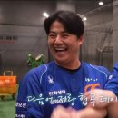 와 ㅅㅂ 너무 주책이라 창피?해서 걍 영상 끔 이미지