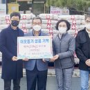 ㈜대경산업 이미지