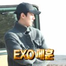 캠핑클라쓰 이미지