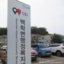 270-5056 | 연천시티투어, 제1땅굴, 상승전망대OP, 경순왕릉, 고랑포구역사관, 호로고루성을 모두 돌아보는 DMZ관광