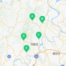 의령군청 부림면사무소 네이버블로그