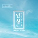 범천2동-22 이미지