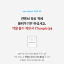 문치과기공소 네이버블로그