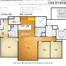 구례동한가람우미린 이미지