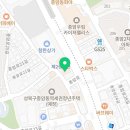 종암본정형외과의원 이미지