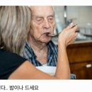나아짐 이미지