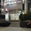 테마보석사우나 네이버블로그