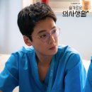 슬기로운헤어