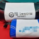 점프윙스 줄넘기 복싱 이미지