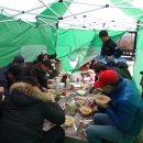 동해체육공원 이미지