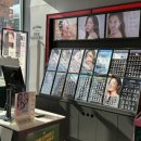 아이젠트리렌즈미 세종다정점 이미지