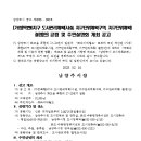 ㈜와이티 이미지