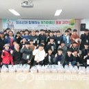 영주제일고등학교 이미지