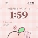더오유스튜디오