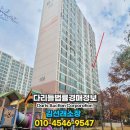 산내11단지 버스정류장(북측) 네이버블로그