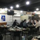대탁생막창