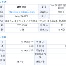 엠비아이서비스 이미지