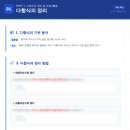 중흥고등학교 이미지