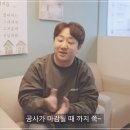 따뜻한숲인테리어 이미지