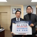 상산조경 이미지