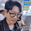 낙원역사공원2 이미지