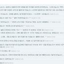 그리스장 이미지