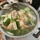 (주)좋은사람들투어