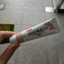 정자프라자약국 네이버블로그