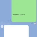 평생함개 이미지