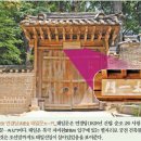 태일수산 이미지