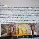 시나클룸 이미지
