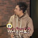 작은설렘
