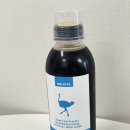 오스트리치팩토리