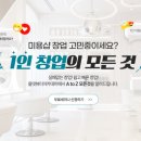 수원-0836 이미지