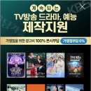 화로구이 이미지