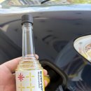 에브리몰 - 성북구 | 차량 엔진관리 꿀팁 불스원샷 에브리샷 연료첨가제 후기ㅣ휘발유 연료첨가제 사용법 주유법 추천