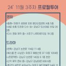 논현로1길 25 이미지