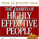 "The 7 habits of highly effective people" 7th meeting - 7월 11일 이미지